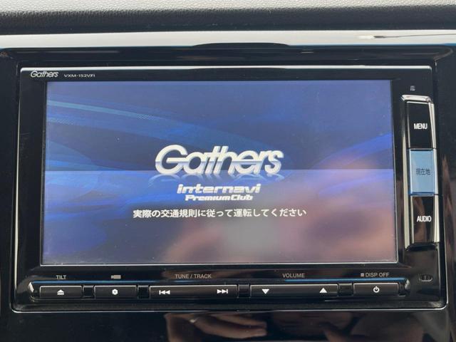 Ｇコンフォートパッケージ　純正ナビ　衝突軽減装置　バックカメラ　シートヒーター　スマートキー　ＥＴＣ　オートエアコン　オートライト　ステアリングスイッチ　ドアバイザー(3枚目)