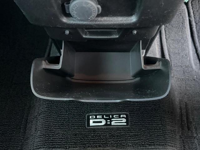 デリカＤ：２ ハイブリッドＭＺ　全方位カメラパッケージ　全周囲カメラ　ドラレコ　スマートキー　ＬＥＤヘッド　オートエアコン　Ｂｌｕｅｔｏｏｔｈ　ＣＤ　ＤＶＤ再生（55枚目）