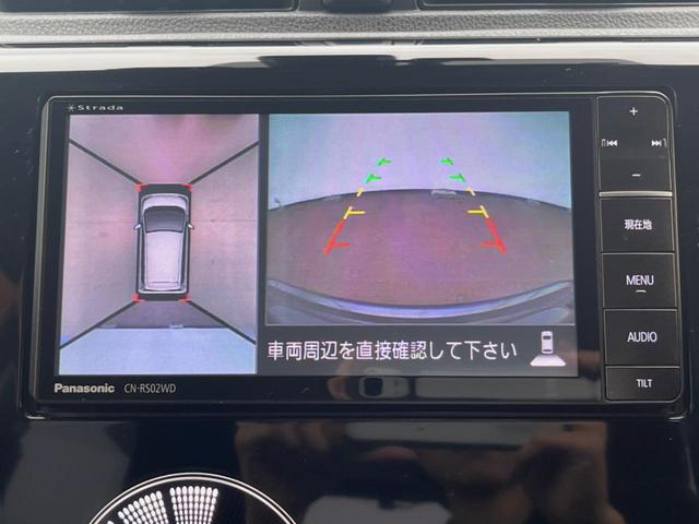 ｅＫカスタム Ｔセーフティパッケージ　ＳＤナビ　全周囲カメラ　衝突被害軽減システム　ドラレコ　スマートキー　ＨＩＤヘッド　ＥＴＣ　オートライト　オートエアコン　Ｂｌｕｅｔｏｏｔｈ　ＣＤ　ＤＶＤ再生　フルセグ　プライバシーガラス（4枚目）