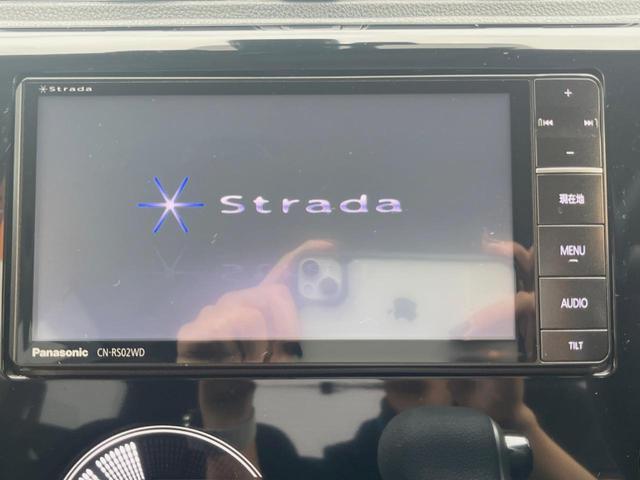 ｅＫカスタム Ｔセーフティパッケージ　ＳＤナビ　全周囲カメラ　衝突被害軽減システム　ドラレコ　スマートキー　ＨＩＤヘッド　ＥＴＣ　オートライト　オートエアコン　Ｂｌｕｅｔｏｏｔｈ　ＣＤ　ＤＶＤ再生　フルセグ　プライバシーガラス（26枚目）