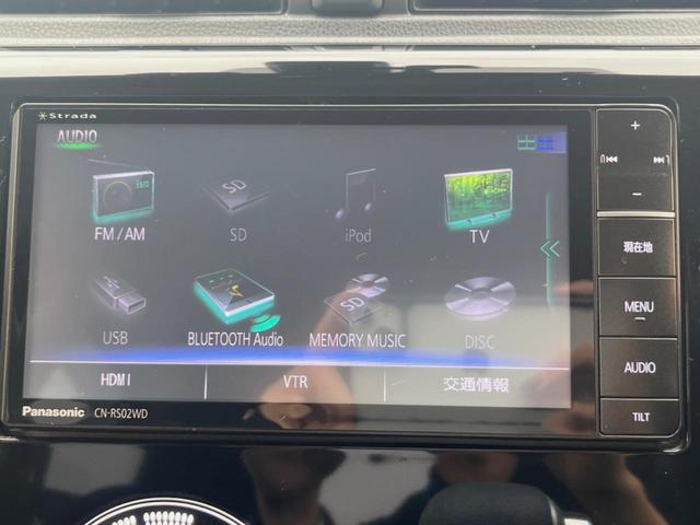 ｅＫカスタム Ｔセーフティパッケージ　ＳＤナビ　全周囲カメラ　衝突被害軽減システム　ドラレコ　スマートキー　ＨＩＤヘッド　ＥＴＣ　オートライト　オートエアコン　Ｂｌｕｅｔｏｏｔｈ　ＣＤ　ＤＶＤ再生　フルセグ　プライバシーガラス（43枚目）