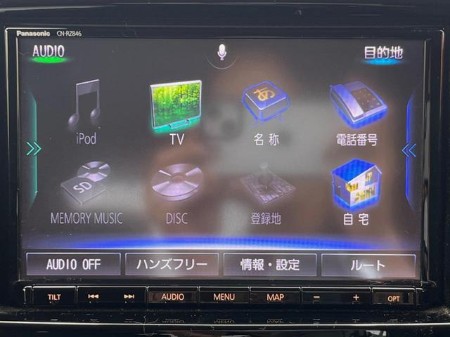 ソリオバンディット ハイブリッドＳＶ　両側電動ドア　後席モニター　ＳＤナビ　全周囲カメラ　衝突被害軽減システム　レーダークルーズ　ドラレコ　スマートキー　ＬＥＤヘッド　ＥＴＣ　車線逸脱警報　オートライト　オートエアコン（4枚目）