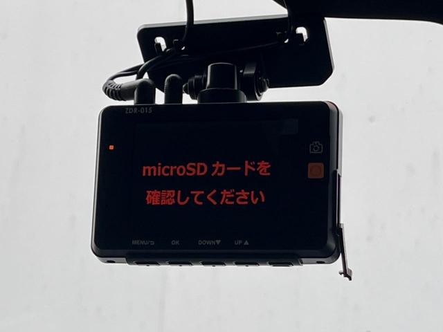 ソリオバンディット ハイブリッドＳＶ　両側電動ドア　後席モニター　ＳＤナビ　全周囲カメラ　衝突被害軽減システム　レーダークルーズ　ドラレコ　スマートキー　ＬＥＤヘッド　ＥＴＣ　車線逸脱警報　オートライト　オートエアコン（38枚目）