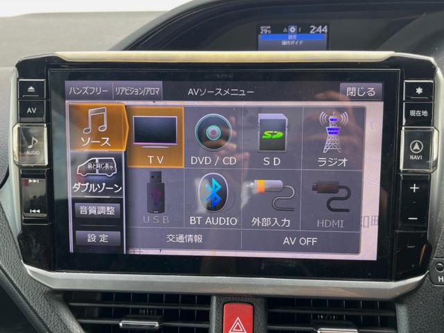 ノア Ｓｉ　ダブルバイビーＩＩ　両側電動ドア　ＳＤナビ　後席モニター　バックカメラ　衝突被害軽減システム　ドラレコ　スマートキー　ＬＥＤヘッド　ビルトインＥＴＣ　クルコン　オートハイビーム　車線逸脱警報　オートライト（35枚目）
