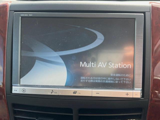 ヴォクシー ＺＳ　煌Ｚ　後席モニター　バックカメラ　ドラレコ　スマートキー　ＬＥＤヘッド　ＥＴＣ　オートライト　デュアルエアコン　Ｂｌｕｅｔｏｏｔｈ　ＣＤ　ＤＶＤ再生（3枚目）