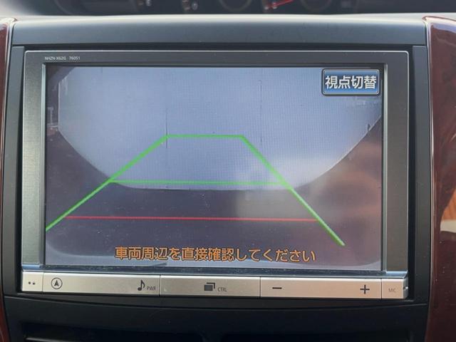 ヴォクシー ＺＳ　煌Ｚ　後席モニター　バックカメラ　ドラレコ　スマートキー　ＬＥＤヘッド　ＥＴＣ　オートライト　デュアルエアコン　Ｂｌｕｅｔｏｏｔｈ　ＣＤ　ＤＶＤ再生（6枚目）