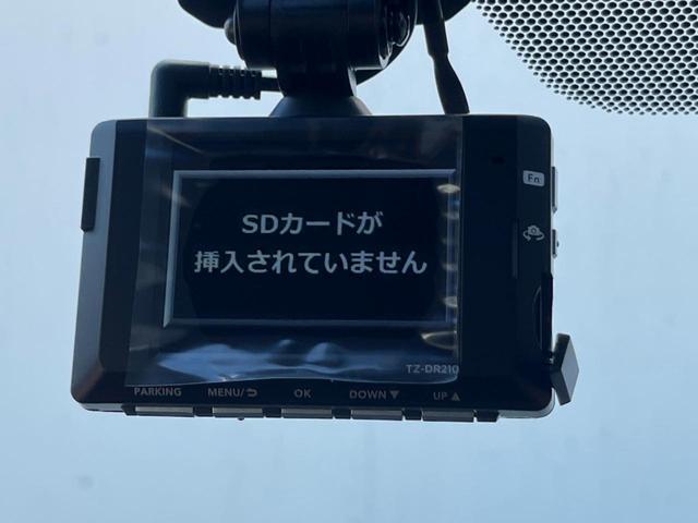 ヴォクシー ＺＳ　煌Ｚ　後席モニター　バックカメラ　ドラレコ　スマートキー　ＬＥＤヘッド　ＥＴＣ　オートライト　デュアルエアコン　Ｂｌｕｅｔｏｏｔｈ　ＣＤ　ＤＶＤ再生（35枚目）