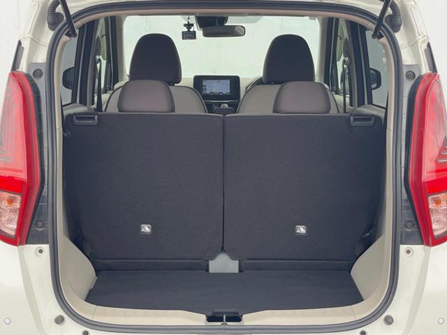 eKワゴン M SDナビ 衝突被害軽減システム 禁煙車 ドラレコ コーナーセンサー 車線逸脱警報 オートライト デュアルエアコン CD DVD再生 地デジ(29枚目)