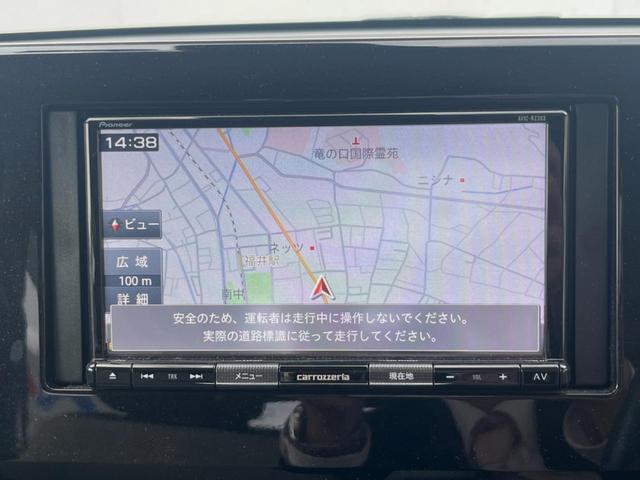 eKワゴン M SDナビ 衝突被害軽減システム 禁煙車 ドラレコ コーナーセンサー 車線逸脱警報 オートライト デュアルエアコン CD DVD再生 地デジ(31枚目)