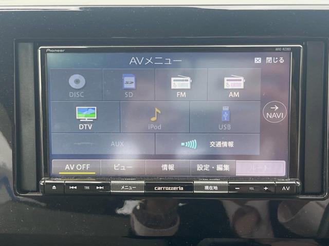 eKワゴン M SDナビ 衝突被害軽減システム 禁煙車 ドラレコ コーナーセンサー 車線逸脱警報 オートライト デュアルエアコン CD DVD再生 地デジ(32枚目)