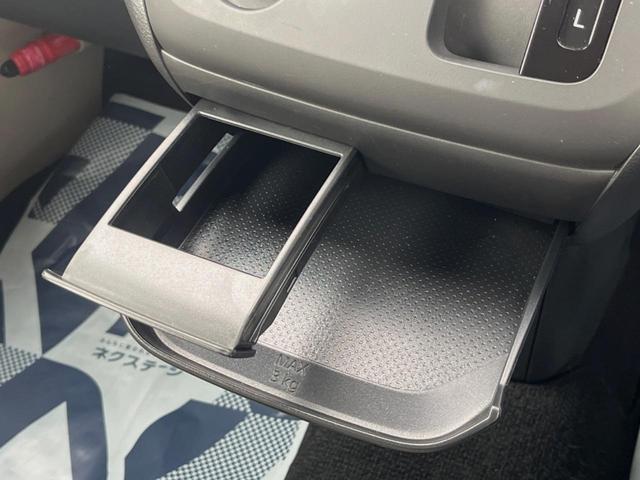 eKワゴン M SDナビ 衝突被害軽減システム 禁煙車 ドラレコ コーナーセンサー 車線逸脱警報 オートライト デュアルエアコン CD DVD再生 地デジ(42枚目)