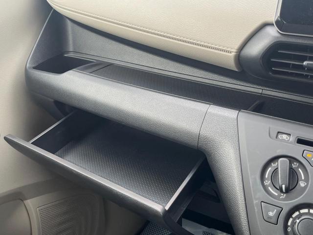 eKワゴン M SDナビ 衝突被害軽減システム 禁煙車 ドラレコ コーナーセンサー 車線逸脱警報 オートライト デュアルエアコン CD DVD再生 地デジ(43枚目)