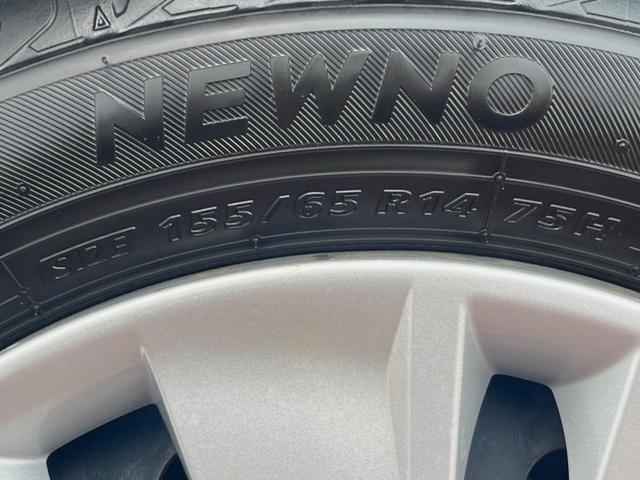 eKワゴン M SDナビ 衝突被害軽減システム 禁煙車 ドラレコ コーナーセンサー 車線逸脱警報 オートライト デュアルエアコン CD DVD再生 地デジ(46枚目)