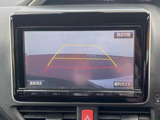 ヴォクシー ZS 煌 純正ナビ セーフティーセンス 両側電動スライドドア バックカメラ スマートキー LEDヘッドライト ETC 純正16インチアルミホイール(6枚目)