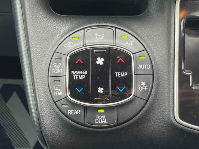 ヴォクシー ZS 煌 純正ナビ セーフティーセンス 両側電動スライドドア バックカメラ スマートキー LEDヘッドライト ETC 純正16インチアルミホイール(35枚目)