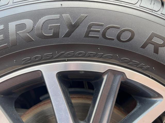 ヴォクシー ZS 煌 純正ナビ セーフティーセンス 両側電動スライドドア バックカメラ スマートキー LEDヘッドライト ETC 純正16インチアルミホイール(45枚目)