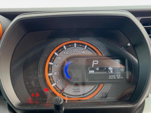 スペーシアギア ハイブリッドXZ ターボ 両側電動ドア 純正SDナビ 衝突被害軽減システム 禁煙車 コーナーセンサー スマートキー LEDヘッド ビルトインETC クルコン 車線逸脱警報 オートライト オートエアコン Bluetooth(32枚目)