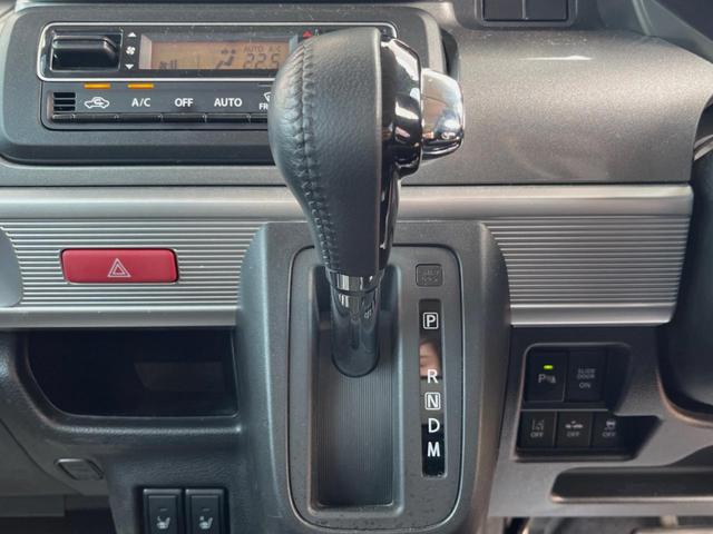 スペーシアギア ハイブリッドXZ ターボ 両側電動ドア 純正SDナビ 衝突被害軽減システム 禁煙車 コーナーセンサー スマートキー LEDヘッド ビルトインETC クルコン 車線逸脱警報 オートライト オートエアコン Bluetooth(33枚目)