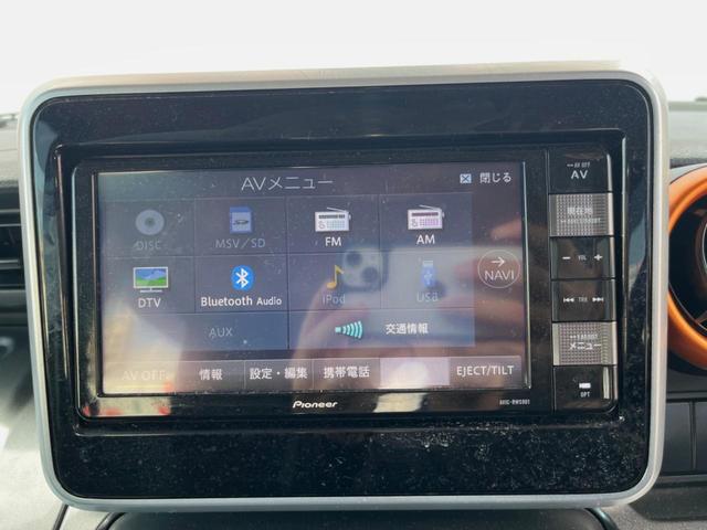 スペーシアギア ハイブリッドXZ ターボ 両側電動ドア 純正SDナビ 衝突被害軽減システム 禁煙車 コーナーセンサー スマートキー LEDヘッド ビルトインETC クルコン 車線逸脱警報 オートライト オートエアコン Bluetooth(35枚目)