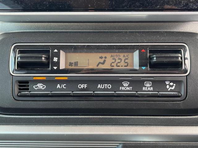 スペーシアギア ハイブリッドXZ ターボ 両側電動ドア 純正SDナビ 衝突被害軽減システム 禁煙車 コーナーセンサー スマートキー LEDヘッド ビルトインETC クルコン 車線逸脱警報 オートライト オートエアコン Bluetooth(36枚目)