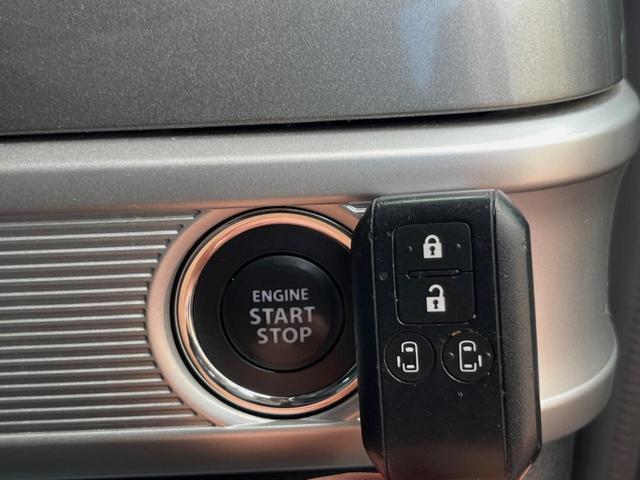 スペーシアギア ハイブリッドXZ ターボ 両側電動ドア 純正SDナビ 衝突被害軽減システム 禁煙車 コーナーセンサー スマートキー LEDヘッド ビルトインETC クルコン 車線逸脱警報 オートライト オートエアコン Bluetooth(41枚目)