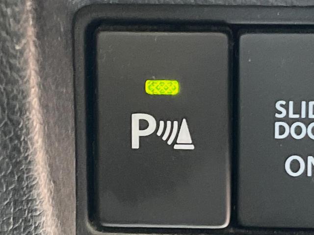 スペーシアギア ハイブリッドXZ ターボ 両側電動ドア 純正SDナビ 衝突被害軽減システム 禁煙車 コーナーセンサー スマートキー LEDヘッド ビルトインETC クルコン 車線逸脱警報 オートライト オートエアコン Bluetooth(42枚目)