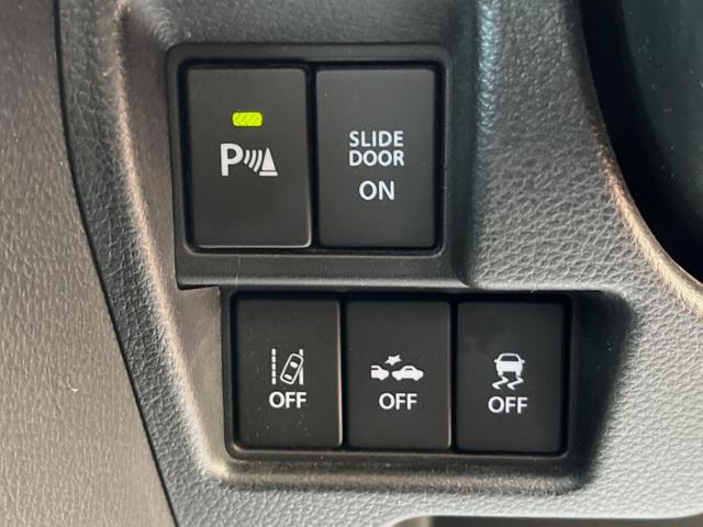 スペーシアギア ハイブリッドXZ ターボ 両側電動ドア 純正SDナビ 衝突被害軽減システム 禁煙車 コーナーセンサー スマートキー LEDヘッド ビルトインETC クルコン 車線逸脱警報 オートライト オートエアコン Bluetooth(44枚目)