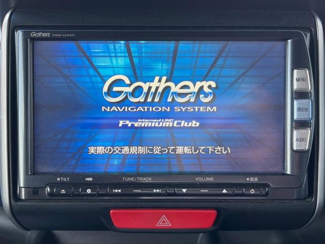 Ｎ－ＢＯＸ＋ ２トーンカラースタイル　Ｇ・Ｌパッケージ　ＳＤナビ　バックカメラ　禁煙車　スマートキー　ＨＩＤヘッド　ＥＴＣ　オートライト　オートエアコン　純正１４インチアルミ　Ｂｌｕｅｔｏｏｔｈ　ＣＤ　ＤＶＤ再生　フルセグ（4枚目）