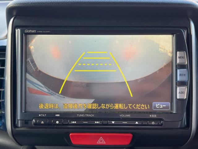 Ｎ－ＢＯＸ＋ ２トーンカラースタイル　Ｇ・Ｌパッケージ　ＳＤナビ　バックカメラ　禁煙車　スマートキー　ＨＩＤヘッド　ＥＴＣ　オートライト　オートエアコン　純正１４インチアルミ　Ｂｌｕｅｔｏｏｔｈ　ＣＤ　ＤＶＤ再生　フルセグ（5枚目）
