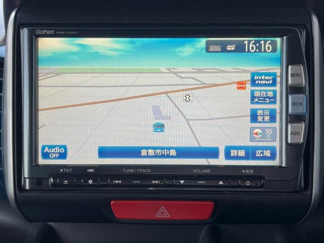 Ｎ－ＢＯＸ＋ ２トーンカラースタイル　Ｇ・Ｌパッケージ　ＳＤナビ　バックカメラ　禁煙車　スマートキー　ＨＩＤヘッド　ＥＴＣ　オートライト　オートエアコン　純正１４インチアルミ　Ｂｌｕｅｔｏｏｔｈ　ＣＤ　ＤＶＤ再生　フルセグ（32枚目）