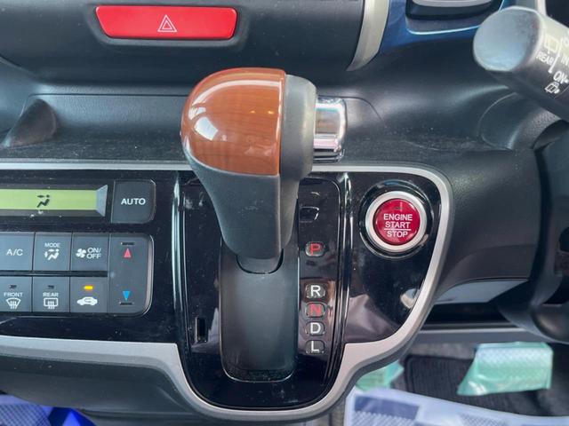 Ｎ－ＢＯＸ＋ ２トーンカラースタイル　Ｇ・Ｌパッケージ　ＳＤナビ　バックカメラ　禁煙車　スマートキー　ＨＩＤヘッド　ＥＴＣ　オートライト　オートエアコン　純正１４インチアルミ　Ｂｌｕｅｔｏｏｔｈ　ＣＤ　ＤＶＤ再生　フルセグ（33枚目）