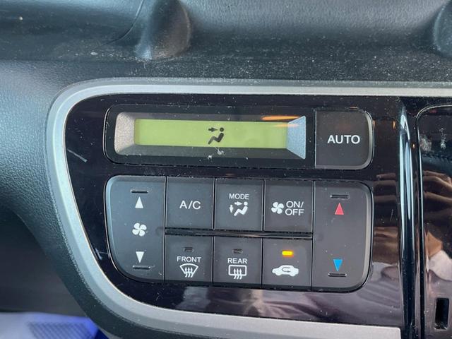 Ｎ－ＢＯＸ＋ ２トーンカラースタイル　Ｇ・Ｌパッケージ　ＳＤナビ　バックカメラ　禁煙車　スマートキー　ＨＩＤヘッド　ＥＴＣ　オートライト　オートエアコン　純正１４インチアルミ　Ｂｌｕｅｔｏｏｔｈ　ＣＤ　ＤＶＤ再生　フルセグ（34枚目）