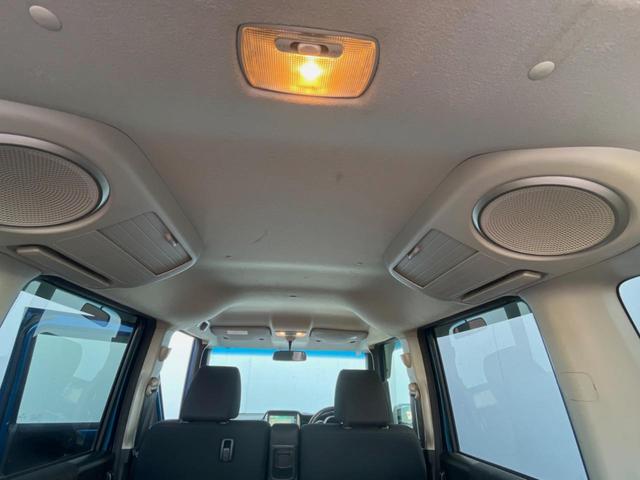 Ｎ－ＢＯＸ＋ ２トーンカラースタイル　Ｇ・Ｌパッケージ　ＳＤナビ　バックカメラ　禁煙車　スマートキー　ＨＩＤヘッド　ＥＴＣ　オートライト　オートエアコン　純正１４インチアルミ　Ｂｌｕｅｔｏｏｔｈ　ＣＤ　ＤＶＤ再生　フルセグ（43枚目）
