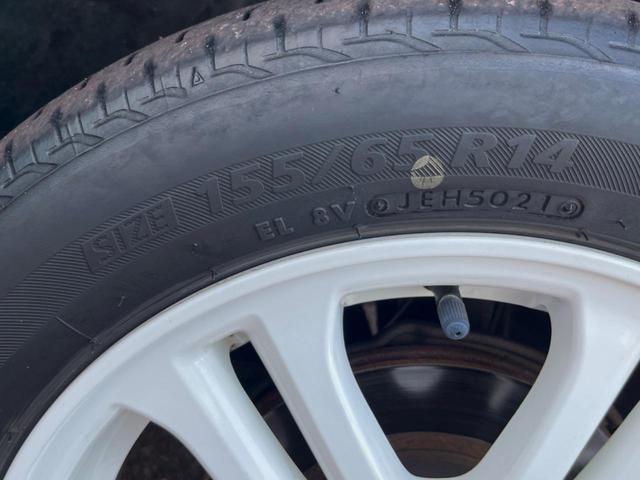 Ｎ－ＢＯＸ＋ ２トーンカラースタイル　Ｇ・Ｌパッケージ　ＳＤナビ　バックカメラ　禁煙車　スマートキー　ＨＩＤヘッド　ＥＴＣ　オートライト　オートエアコン　純正１４インチアルミ　Ｂｌｕｅｔｏｏｔｈ　ＣＤ　ＤＶＤ再生　フルセグ（44枚目）