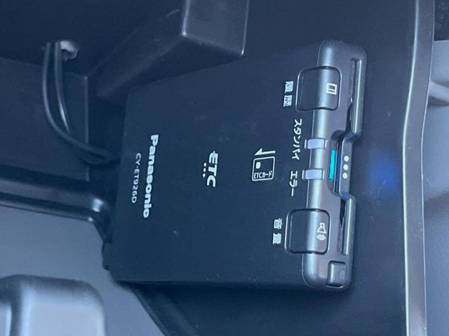 エブリイ ＰＣ　ＳＤナビ　バックカメラ　衝突被害軽減システム　シートヒーター　シートエアコン　ＬＥＤヘッド　ＥＴＣ　オートエアコン　Ｂｌｕｅｔｏｏｔｈ　ＣＤ　フルセグ（8枚目）