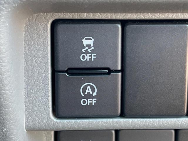 エブリイ ＰＣ　ＳＤナビ　バックカメラ　衝突被害軽減システム　シートヒーター　シートエアコン　ＬＥＤヘッド　ＥＴＣ　オートエアコン　Ｂｌｕｅｔｏｏｔｈ　ＣＤ　フルセグ（37枚目）