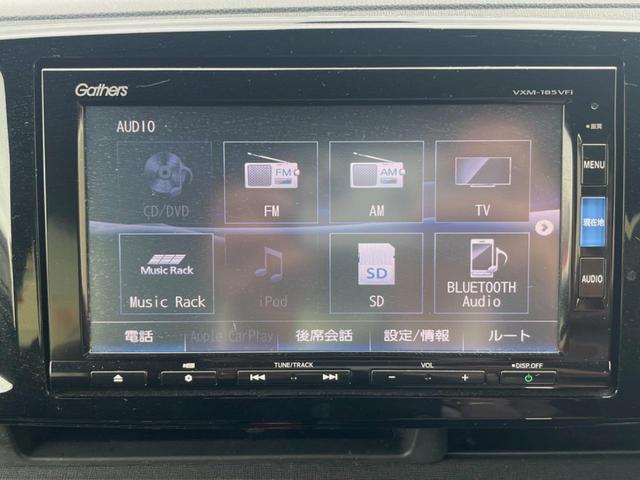 Ｎ－ＯＮＥ プレミアム　純正ＳＤナビ　バックカメラ　衝突被害軽減システム　ドラレコ　スマートキー　ＨＩＤヘッド　ビルトインＥＴＣ　クルコン　オートライト　オートエアコン　純正１４インチアルミ　Ｂｌｕｅｔｏｏｔｈ　ＣＤ（33枚目）