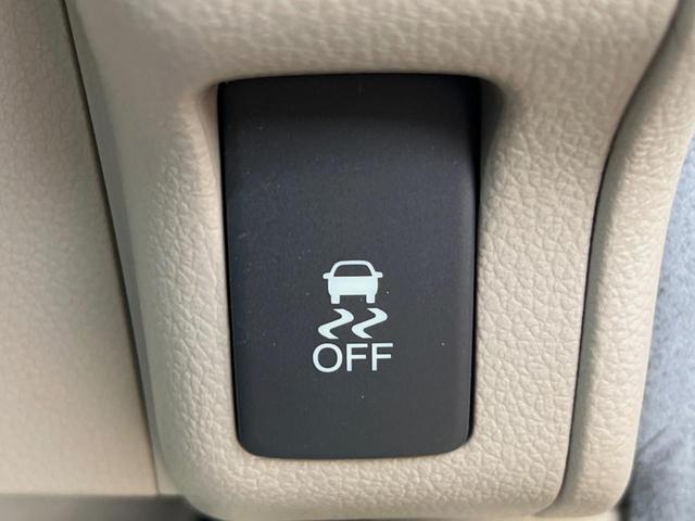 N-BOX G・Lパッケージ 片側電動スライドドア 横滑り防止装置 スマートキー オートエアコン オーディオ 電動格納機能付きミラー(4枚目)