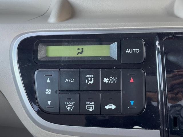 N-BOX G・Lパッケージ 片側電動スライドドア 横滑り防止装置 スマートキー オートエアコン オーディオ 電動格納機能付きミラー(6枚目)