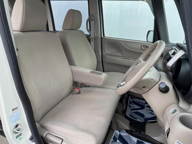 N-BOX G・Lパッケージ 片側電動スライドドア 横滑り防止装置 スマートキー オートエアコン オーディオ 電動格納機能付きミラー(8枚目)