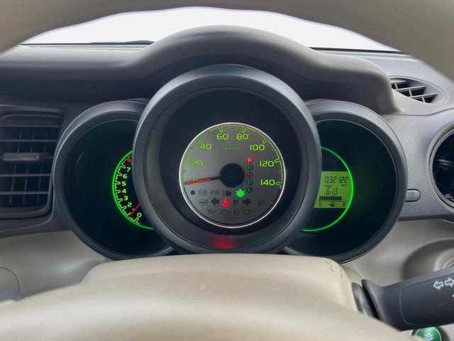 N-BOX G・Lパッケージ 片側電動スライドドア 横滑り防止装置 スマートキー オートエアコン オーディオ 電動格納機能付きミラー(31枚目)