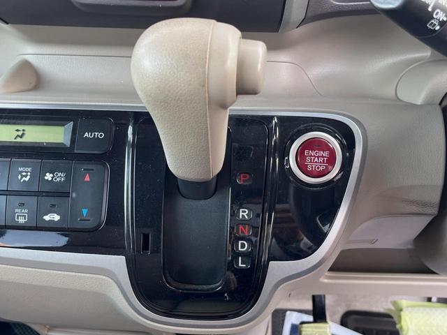 N-BOX G・Lパッケージ 片側電動スライドドア 横滑り防止装置 スマートキー オートエアコン オーディオ 電動格納機能付きミラー(32枚目)