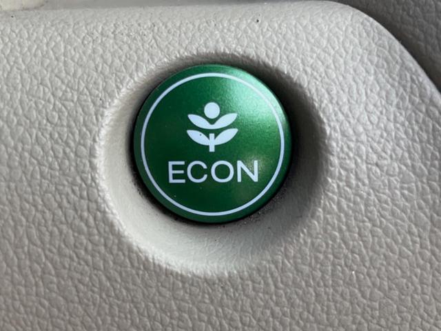 N-BOX G・Lパッケージ 片側電動スライドドア 横滑り防止装置 スマートキー オートエアコン オーディオ 電動格納機能付きミラー(38枚目)