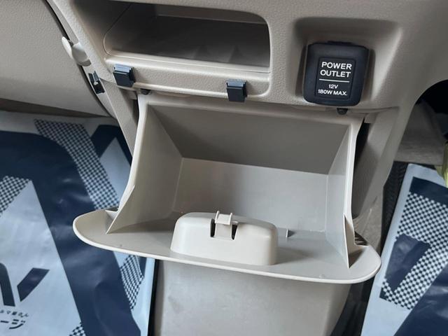 N-BOX G・Lパッケージ 片側電動スライドドア 横滑り防止装置 スマートキー オートエアコン オーディオ 電動格納機能付きミラー(41枚目)