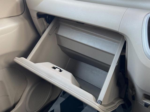 N-BOX G・Lパッケージ 片側電動スライドドア 横滑り防止装置 スマートキー オートエアコン オーディオ 電動格納機能付きミラー(42枚目)