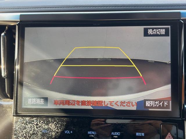 ヴェルファイア ２．５Ｚ　両側電動ドア　後席モニター　バックカメラ　衝突被害軽減システム　レーダークルーズ　禁煙車　コーナーセンサー　スマートキー　ＬＥＤヘッド　ビルトインＥＴＣ　純正１８インチアルミ　オートライト（6枚目）