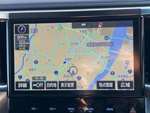 ヴェルファイア ２．５Ｚ　両側電動ドア　後席モニター　バックカメラ　衝突被害軽減システム　レーダークルーズ　禁煙車　コーナーセンサー　スマートキー　ＬＥＤヘッド　ビルトインＥＴＣ　純正１８インチアルミ　オートライト（34枚目）