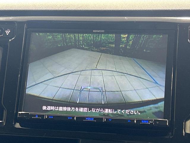 Ｎ－ＷＧＮカスタム Ｇ・Ａパッケージ　８型ＳＤナビ　バックカメラ　シティブレーキ　禁煙車　ハーフレザーシート　ドラレコ　スマートキー　ＨＩＤヘッド　ＥＴＣ　オートライト　オートエアコン　純正１４インチアルミ　Ｂｌｕｅｔｏｏｔｈ（5枚目）