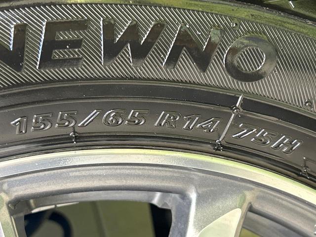 Ｎ－ＷＧＮカスタム Ｇ・Ａパッケージ　８型ＳＤナビ　バックカメラ　シティブレーキ　禁煙車　ハーフレザーシート　ドラレコ　スマートキー　ＨＩＤヘッド　ＥＴＣ　オートライト　オートエアコン　純正１４インチアルミ　Ｂｌｕｅｔｏｏｔｈ（20枚目）