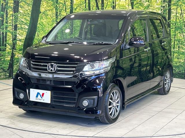 Ｎ－ＷＧＮカスタム Ｇ・Ａパッケージ　８型ＳＤナビ　バックカメラ　シティブレーキ　禁煙車　ハーフレザーシート　ドラレコ　スマートキー　ＨＩＤヘッド　ＥＴＣ　オートライト　オートエアコン　純正１４インチアルミ　Ｂｌｕｅｔｏｏｔｈ（24枚目）